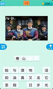 凤临短剧全集剧情信息资讯视频，凤临短剧全集剧情简介--第1张