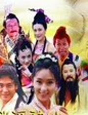 逍遥电视剧主演及全集剧情信息资讯的标题，逍遥短剧全集剧情，逍遥电视剧主演介绍--第1张