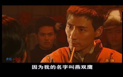 齐天全集剧情信息，齐天的电视剧叫什么名字--第1张