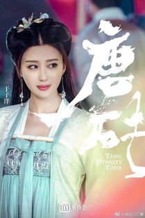 一曲封神小说全集剧情信息，渣女前妻跪求复合短剧--第1张