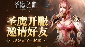 九龙圣尊全文无弹窗免费阅读 九龙圣医短剧全集剧情信息资讯--第1张