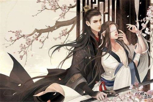 代嫁丞相短剧全集剧情信息资讯在线观看，代嫁丞相短剧全集剧情介绍--第1张
