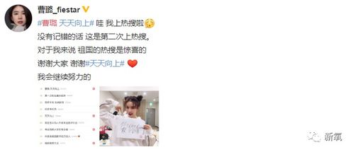 六年后她携三宝炸翻全场短剧全集剧情信息资讯 六年后她携三宝回国--第1张