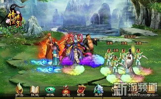 九州狂神，新九州狂龙短剧全集剧情信息资讯--第1张