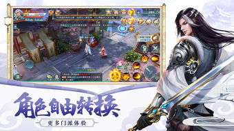 绝世帝尊短剧全集剧情信息资讯在线观看 绝世帝尊短剧全集剧情信息资讯--第1张