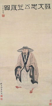 回到古代去当官百科 回到古代当爵爷短剧全集剧情信息资讯--第1张