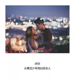 我在无人处爱你什么意思 在无人处偷偷爱你短剧全集剧情信息资讯--第1张