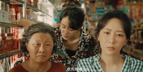 离婚后，五个未婚妻倒追我--第1张