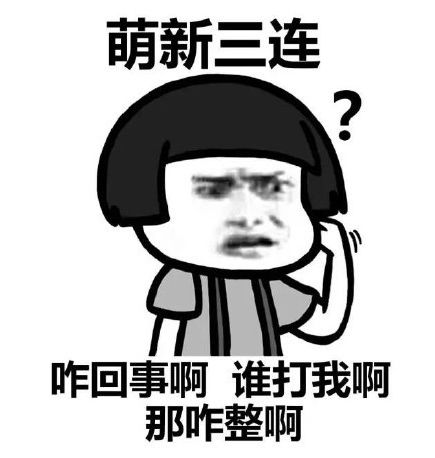 不装了我就是大佬，傻子老公的隐藏大佬身份--第1张