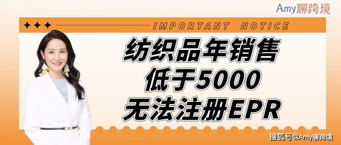  逆转时运吾家有囍廖灿锦短剧全集剧情信息资讯--第1张
