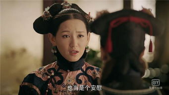 王妃复仇记，一部引人入胜的复仇电影--第1张