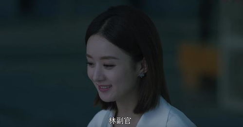 许你一世倾城短剧全集剧情信息资讯 许你一世倾城时光全文免费阅读--第1张
