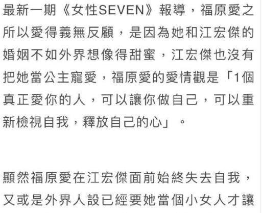离婚后前夫免费阅读小说 离婚后前夫破防了短剧全集剧情信息资讯--第1张