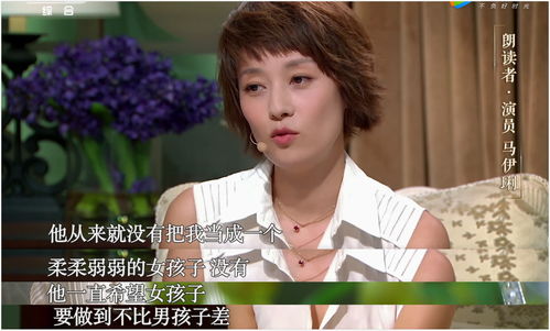 无法言说的爱意 无法言说的爱——女儿妈妈永远爱你短剧全集剧情信息资讯--第1张