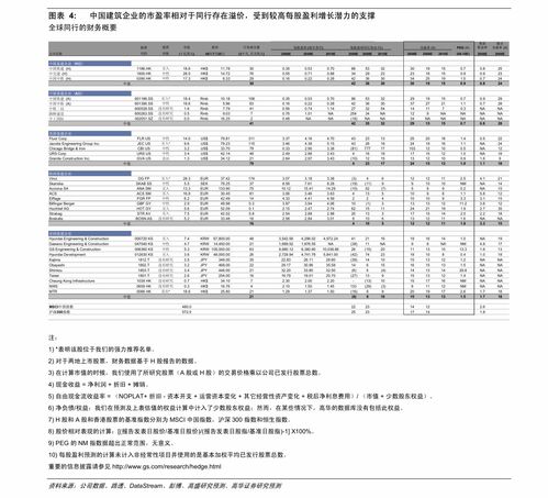 爱上你的体香短剧全集剧情信息资讯 爱上你的身体 歌曲--第1张