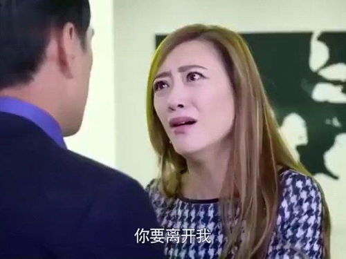 神医下山找未婚妻履行婚约的短剧全集剧情信息资讯--第1张