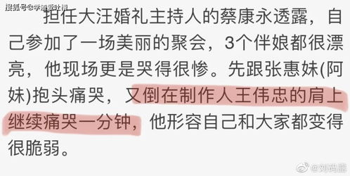 一个可能适合的标题是，被我弄丢的你短剧全集剧情信息资讯，一起聆听被我弄丢的你歌词。--第1张
