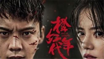 ??绝世短剧全集剧情信息资讯 绝世简介--第1张
