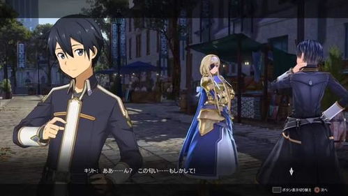 九域神主，短剧全集剧情信息资讯--第1张