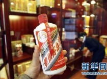 东王西王 东王归来短剧全集剧情信息资讯--第1张