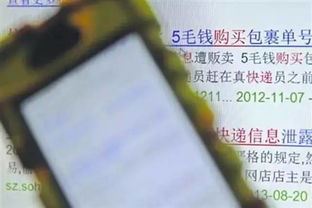 布衣神算图 布衣神算，短剧全集剧情信息资讯--第1张