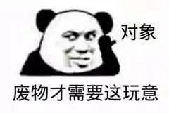 离婚后三个大佬团宠我，离婚后三个绝美姐姐找上门--第1张