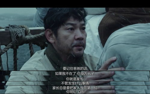 重燃反击妹妹站起来了短剧全集剧情信息资讯 重燃战火下一句--第1张