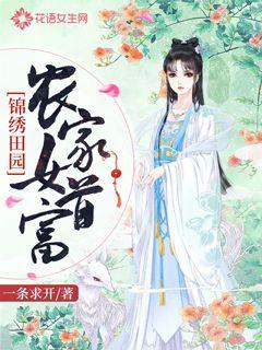 穿越古代做公主，一部充满奇幻与冒险的短剧全集--第1张