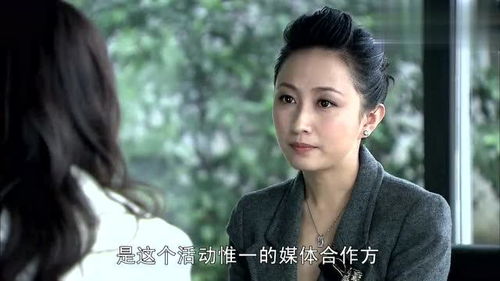 公司保洁员竟是女总裁短剧全集剧情信息资讯--第1张