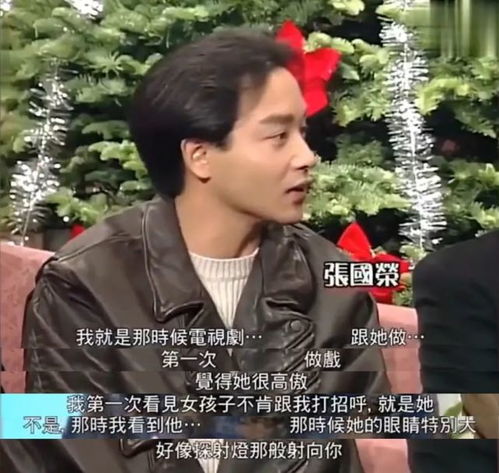 高不可攀，她短剧全集剧情揭秘--第1张