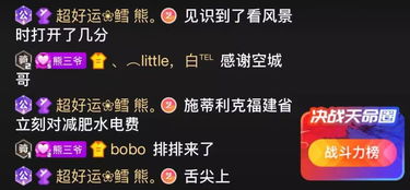 循环千年巅峰归来短剧全集剧情信息资讯，重回2010，再战巅峰--第1张