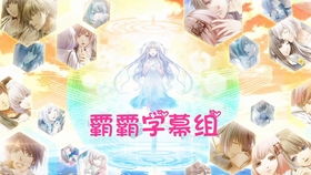 请问万里 万里救母短剧全集剧情信息资讯--第1张