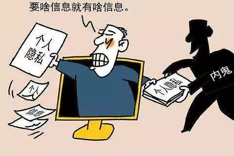 危墙之下的动物 危墙之下短剧全集剧情信息资讯--第1张