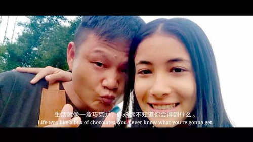 拨开云雾见晴天短剧全集剧情简介--第1张