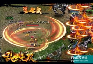 九域无双短剧全集剧情信息资讯 九域什么意思是什么意思--第1张