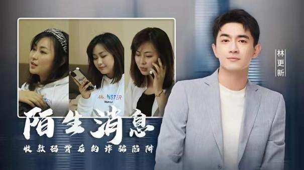 月短剧之神秘失踪，月光下的秘密--第1张