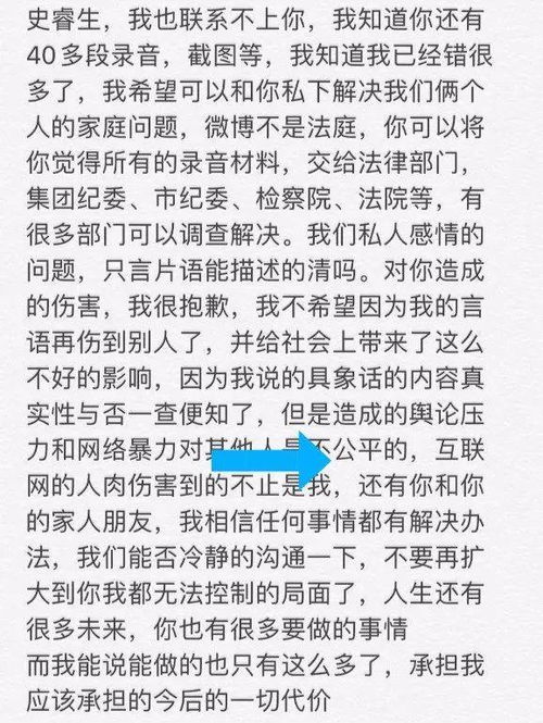 《一胎双宝爹地忙》 一胎双宝爹地宠妻要趁早，长篇短剧全集剧情信息资讯--第1张
