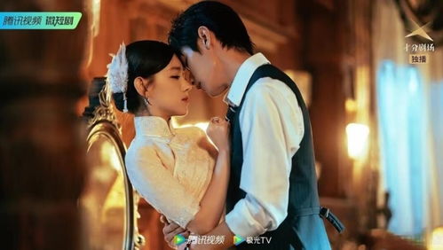 婚浅情深短剧全集剧情信息资讯 《婚浅情深》--第1张