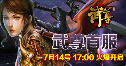 众神殿之绝世狂龙短剧，揭秘全集剧情--第1张