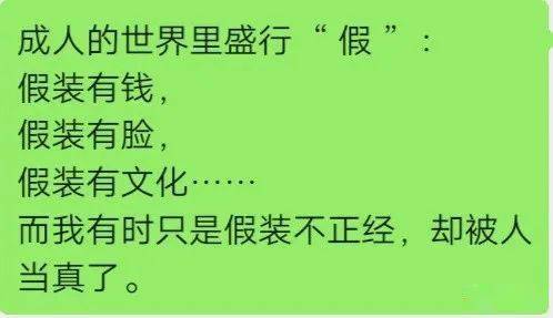 由衷的拼音_衷的拼音--第1张