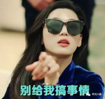 大佬别逃快娶我，闪婚短剧全集剧情信息大全--第1张