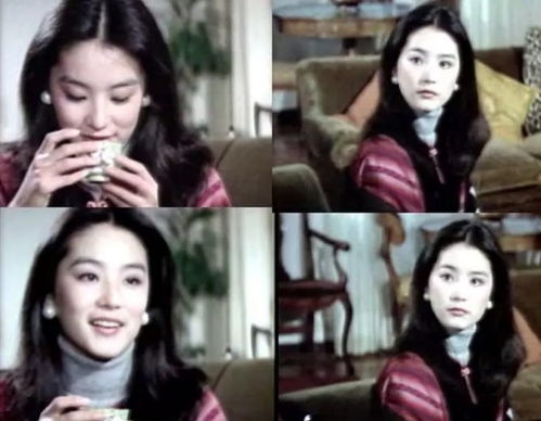 我的六个姐姐风华绝代林天 我的六个姐姐风华绝代短剧全集剧情信息大全--第1张