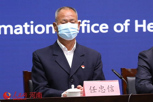 神龙孟青短剧全集，剧情信息大全在线观看--第1张