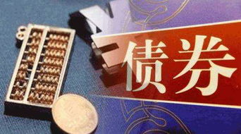 全球大佬在线阅读，欠我赊刀债短剧全集剧情信息大全--第1张