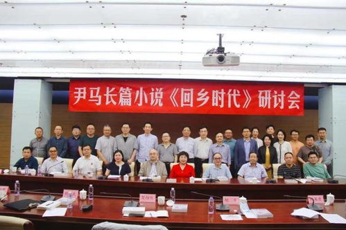九零激荡年代长篇短剧全集剧情信息大全 九零年代奋斗记全文阅读--第1张