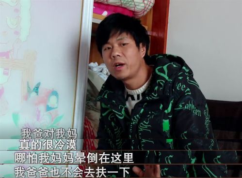 总裁的哑妻宠上瘾，闪婚哑夫超有钱--第1张