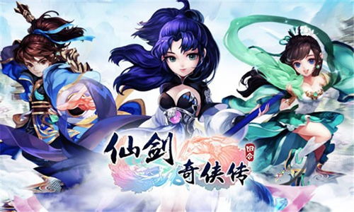 龙驭九州短剧全集剧情信息大全 龙驭九天是什么意思--第1张