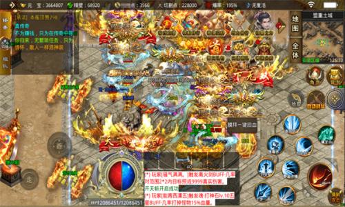 傲世龙尊短剧全集剧情信息大全 傲世龙尊短剧全集剧情信息大全在线观看--第1张