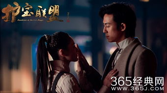 五宝联盟爹地你变了--第1张