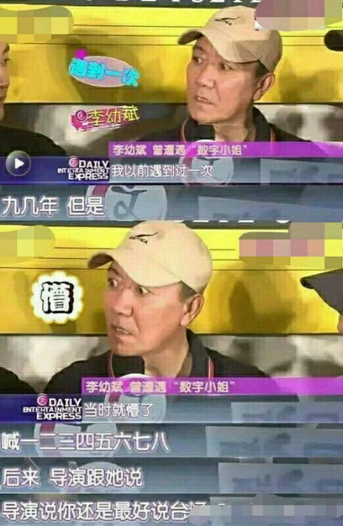 当替身我月薪百万短剧全集剧情信息大全 当替身赚钱是什么小说--第1张